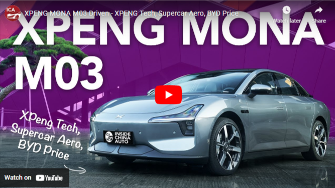 XPENG MONA M03 Driven – XPENG Tech, Supercar Aero, BYD Price