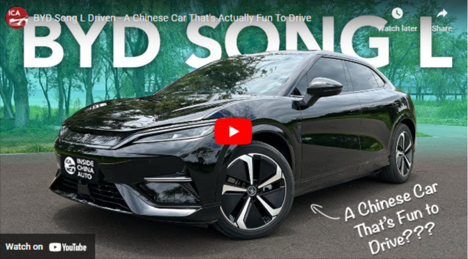 BYD Song L Driven – A Chinese Car That’s Actually Fun To Drive