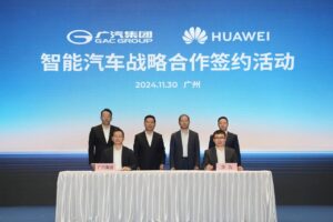 Read more about the article GAC and Huawei To Create New Automotive Brand