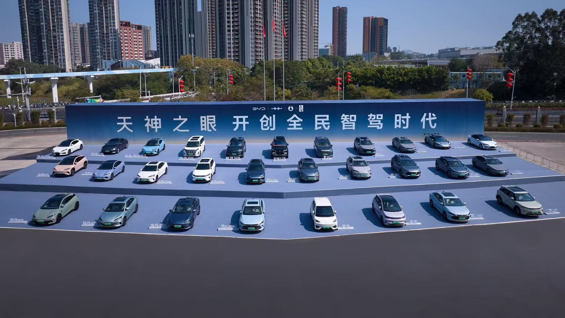 You are currently viewing BYD Rolls Out Autonomous Driving Features, Free, to Entire Range