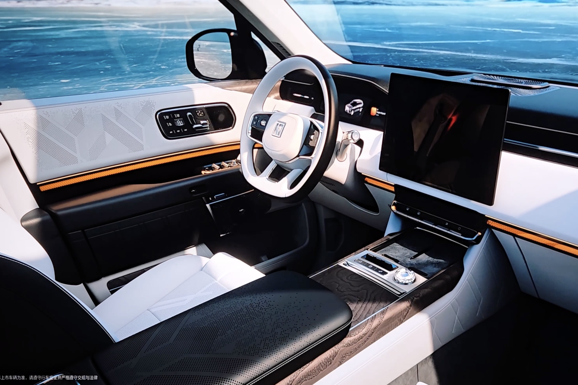 Read more about the article Zeekr 9X Interior: What We Know So Far