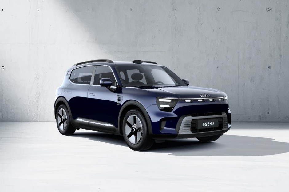 Read more about the article smart #5 EHD Revealed as Brand’s First Plug-in Hybrid