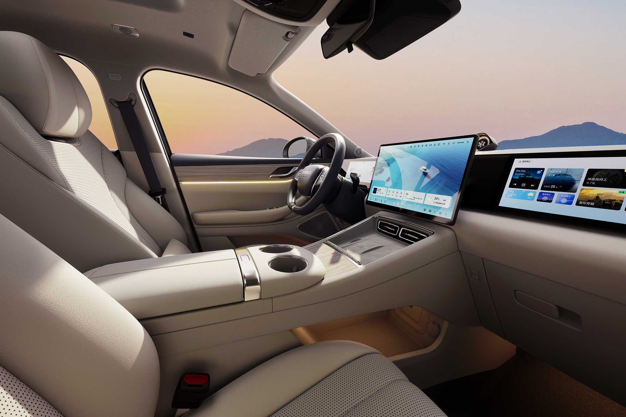 Read more about the article Exeed E05 Interior Revealed Ahead of Munich Motor Show Debut