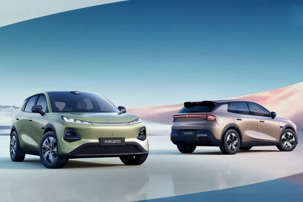 Read more about the article Qiyuan Q05 Revealed In New Official Pictures