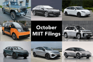 Read more about the article October MIIT Filings Reveal an Oddball Collection of Drivetrains